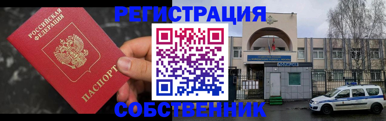 форма 3 в Кукморе